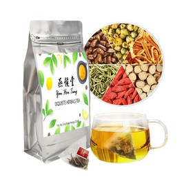 YHT Organic Chinese Chrysanthemum and Cassia Seed Tea Bags Blend Beverage 30 Counts x 5 Grams - Specification: 1 Pack