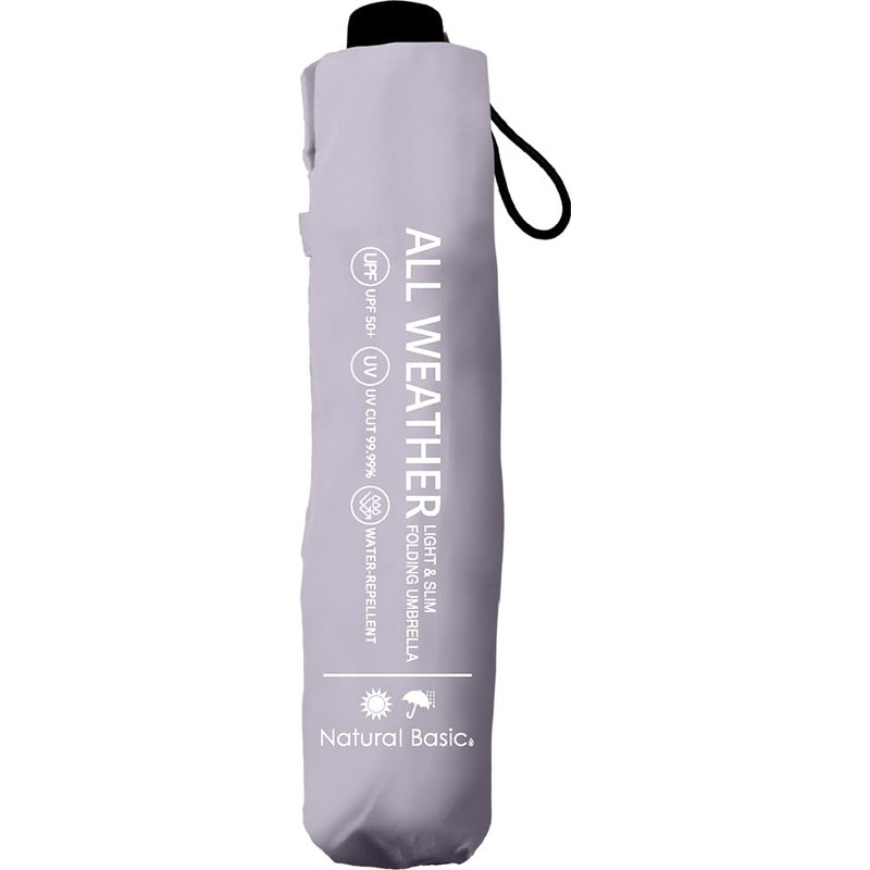 Nakatani Natural Basic All-Weather Folding Umbrella UV All Weather Purple