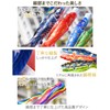 Koinobori Gold Foil Koinobori (Luxurious Set) Large 4 Carps, 4.9