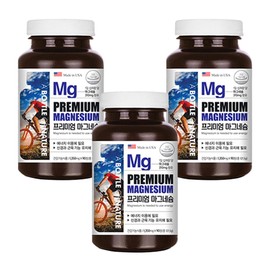 Premium magnesium oxide nutritional supplement, 3 large-capacity magnesium supplements / 프리미엄 산화 마그네슘 영양제 3개 대용량 마그네슘제
