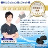 【理学療法士推薦】 かかとサポーター かかと保護 衝撃吸収 立ち仕事 スポーツ かかとケア 靴ずれ防止 クッション テーピング