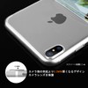 TPU outer shell.