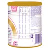 Nutricia Neocate Infant - Hypoallergenic, Amino Acid-Based Baby Formula -
