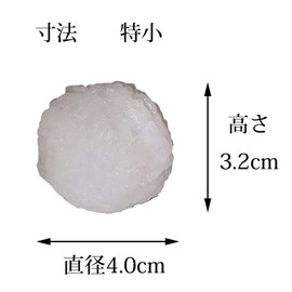 5111330000022 Buddhist Rice Imitation Small