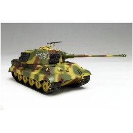 Italeri 510015765 1:56 King Tiger