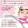 Kai Corporation KQ3157 Eyebrow Scissors, DX Right Hand, Comb, Removable,