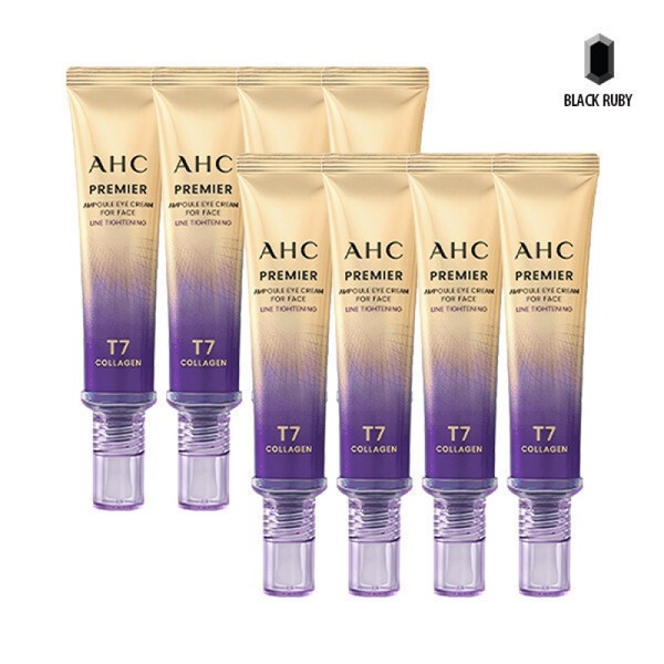 AHC Eye Cream Line Tightening Season 13 40ml x8 /