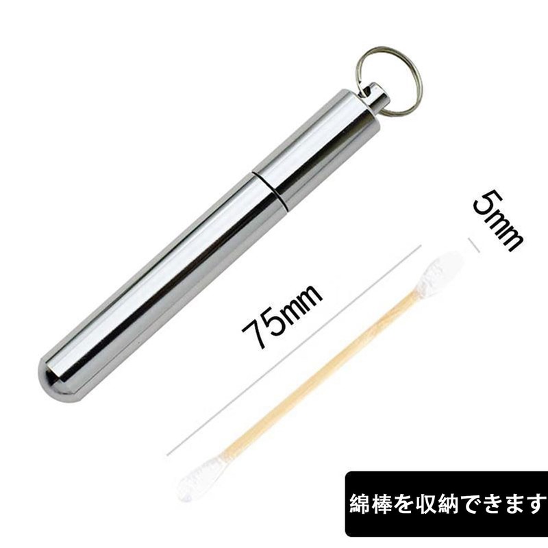 SaveSooo Toothpick Case, Toothpick Case, Toothpick Case, Portable, Cotton Swab
