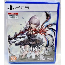 AI Limit [Deluxe Edition] (Multi-Languag