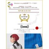 CHARM Coolmax Beanie Hat, Made in Japan, Stylish, Sweatproof, Thin,