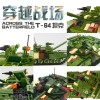 Xingbao Ukrainian T-64 Tank Building Block Set New 502 PCS