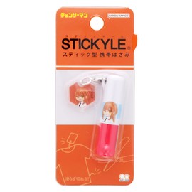 Sunstar Stationery CSMK S3721140 Chainsaw Man Scissors, Portable