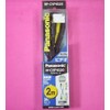 Panasonic RP-CVP1G10 Mono Audio Video Cord 3.3 ft (1 m)