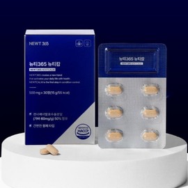 365 Nuticam Memory Phosphatidylcholine Nutrition / 365 뉴티캄 기억력 포스파티딜콜린 영양