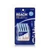 REACH Reach 1450 Rubber Interdental Brush, Pack of 60