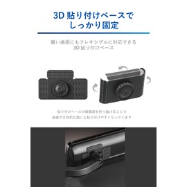 Carmate SA36 Car Smartphone Holder, Stick to the Back of the Monitor, Display Audio Mounting Type, Wing Catch, Black