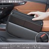 EXCEREY Self-contained Gap Strip Car Seat Gap Box Storage Box