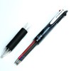 Uni Ballpoint Pen Jetstream 3 Color Red, Blue Ink 0.7mm,