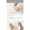 Silkya SO6723 100% Silk Five Finger Socks, Inner Socks, Thick