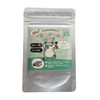 (Yea Megaelbaite) Comprehensive Nutritional Food for Yea Frog (1.8 oz