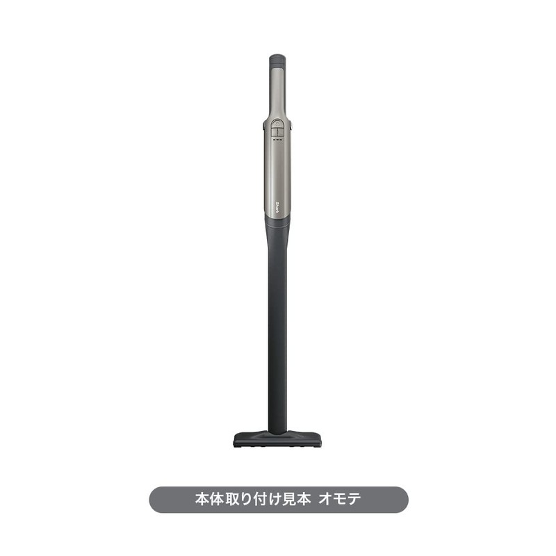 Shark EVOPOWER EX Flooring Extension Nozzle