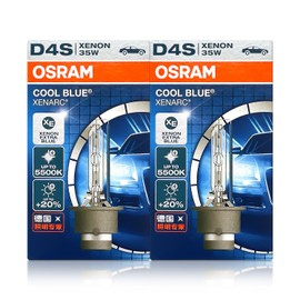 OSRAM Xenarc D4S Cool Blue HID Xenon Headlight Bulbs 66440CB 42V 35W Up to 5500K Made in Germany | Pack of 2
