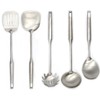 Biome Stainless Steel 5pc Kitchen Utensil Set