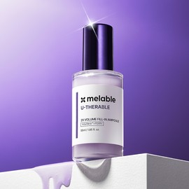 Merable Use Cerable Skin Elasticity Lifting Volume Fill-in Ampoule 55ml / 메라블 유쎄라블 피부탄력 리프팅 볼륨필인 앰플 55ml