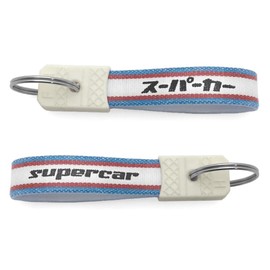 SPEED ADDICT Showa Retro Car Series Key Holder (Showa Retro Car Key Holder), Supercar: BLUE/RED
