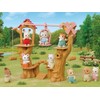 Sylvanian Families Cute Ropeway Set