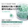VTCOSMETICS Lead S PDRN+ Capsule Cream, 100% Moisture Cream, Concentrated