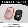 [VERISSY] Smart Key Case New Vezel VEZEL RV3 RV4 RV5