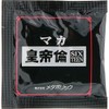 MDCメタボリック メタボリック マカ皇帝倫SIXTEEN 2回分 300mg×5粒×2袋