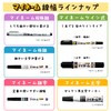 Sakura Crepas Name Pen, Oil-based, My Name, Set of 3,