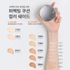 Sulwhasoo 공통퍼펙팅 쿠션 본품15g+리필15g SPF50+ Common Perfecting Cushion Set 15g