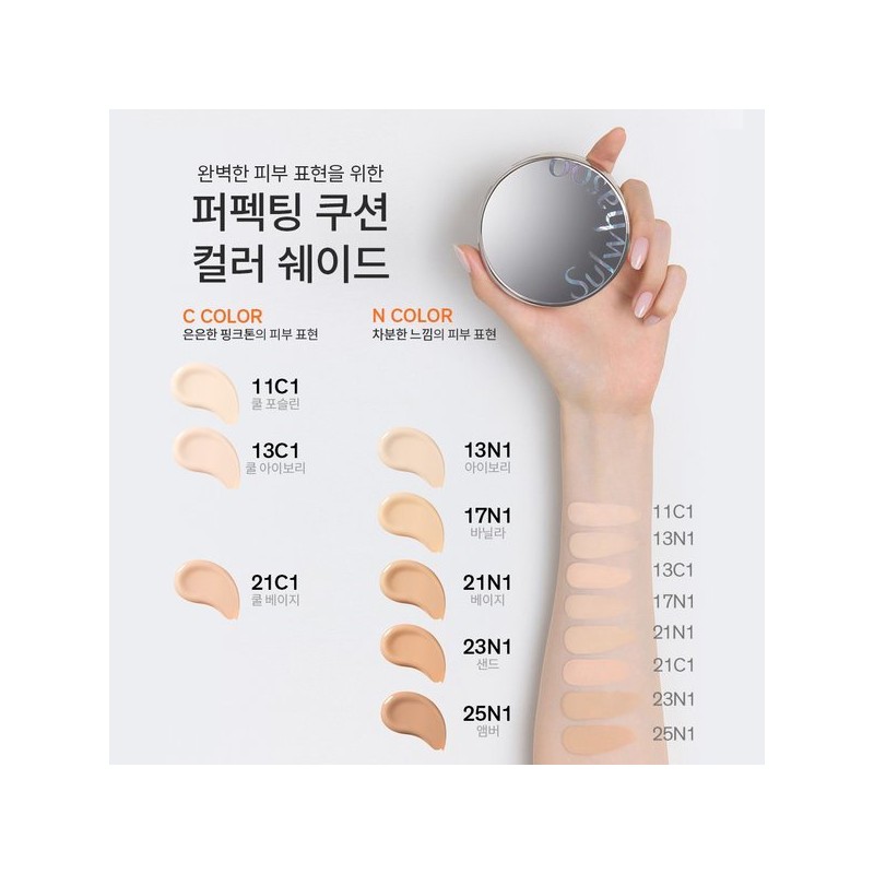 Sulwhasoo 공통퍼펙팅 쿠션 본품15g+리필15g SPF50+ Common Perfecting Cushion Set 15g