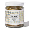 Villa Jerada, Za'atar with Hyssop (Zaatar/Zatar/Zahtar), Premium Middle Easter Spice