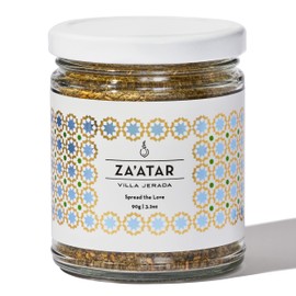 Villa Jerada, Za'atar with Hyssop (Zaatar/Zatar/Zahtar), Premium Middle Easter Spice Blend, 3.2 oz (Pack of 1) (ZA'ATAR - 1 JAR)