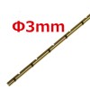 Suspension Arm Reamer φ0.1 inch (3 mm), Carbide Titanium Coated