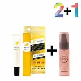 Vitamin C Cream Ointment Anti-pigmentation Night Eye Elasticity under the eyes (WA607EE) / 비타민c 크림 연고 색소침착 나이트 아이 눈밑 탄력 (WA607EE)