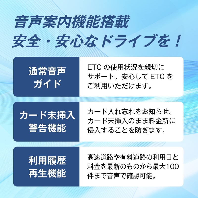 Panasonic CY-ET926D ETC1.0 Integrated Antenna, Voice Guidance Type, New Security