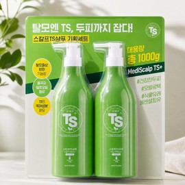 TS Scalp Shampoo 500g 2 packs Scalp Cleansing Hair Care Traders / 티에스 스칼프 샴푸 500g 2입 두피 클렌징 헤어케어 트레이더스