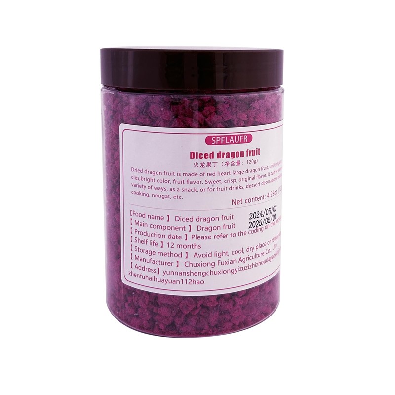 Freeze-Dried Diced Dragon Fruit Snack - 4.23 Oz,Freeze-Dried Pitaya grain