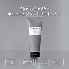 &be [Heavy Grow Treatment] / Treatment