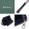 Paul Smith 813019 P910 Bright Stripe Puller SS24 Card &