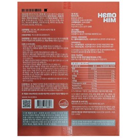 Atomy Hemohim Angelica root and other mixed extract helps improve immune function and fatigue 20ml x 60 packets / 애터미 헤모힘 당귀 등 혼합 추출물 면역 기능 피로 개선 도움 20ml x 60포
