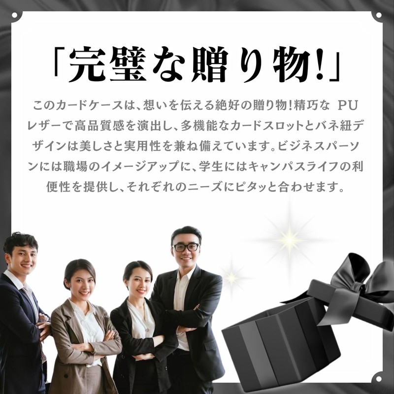 [VmanKu] パスケース 定期入れ カードケース 定期券ケース 伸びる コード付き 大容量 メンズ レディース