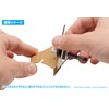 Wave Hobby Tool Series HT-580 for HG Micro Chisel Parallel