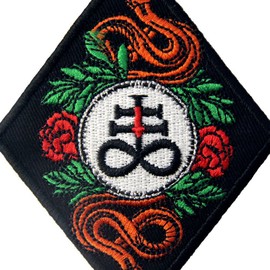 The Leviathan Cross Satan's Cross Patch Embroidered Applique Iron On Sew On Emblem