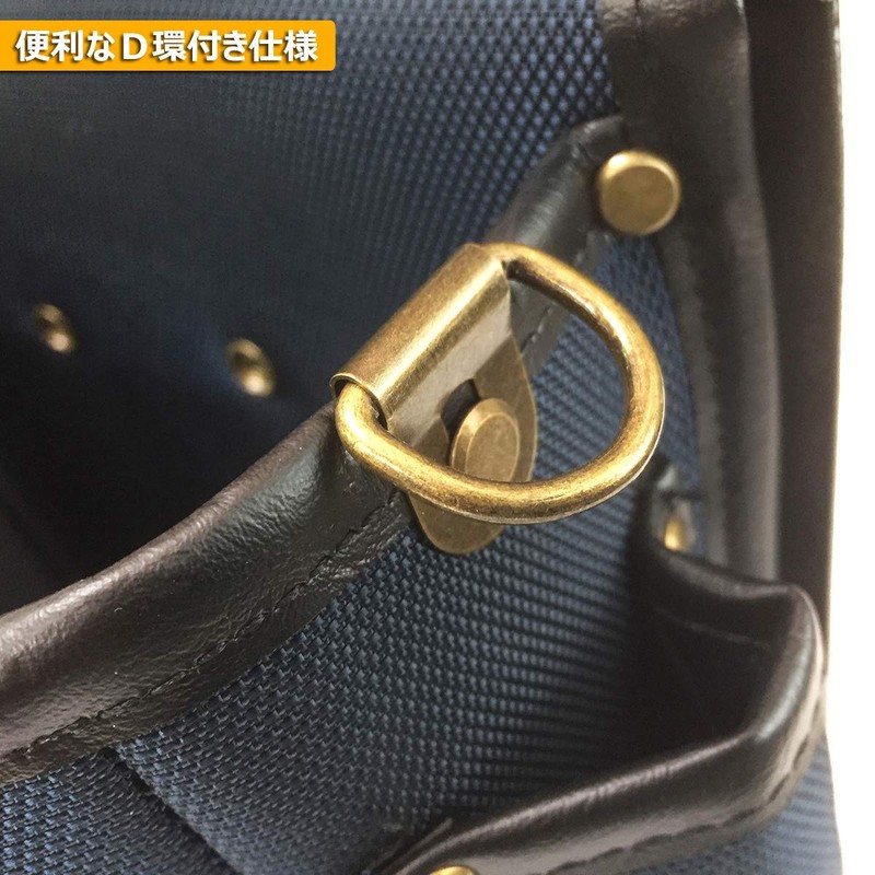 B-STAFF KN-10 Waist Bag for Electricians, Small, 2 Tiers